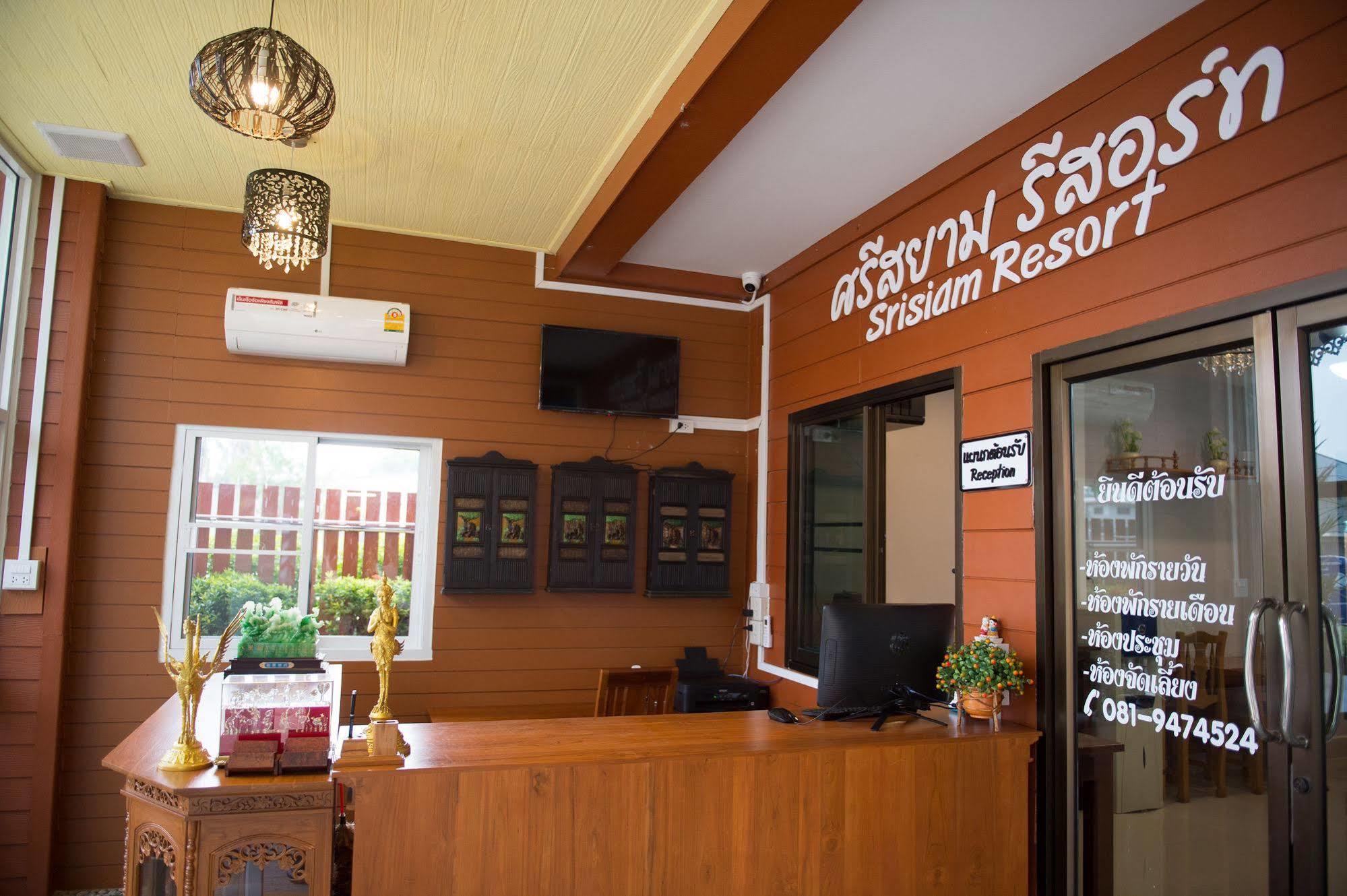 Sri Siam Resort Kanchanaburi by Eksteriør bilde